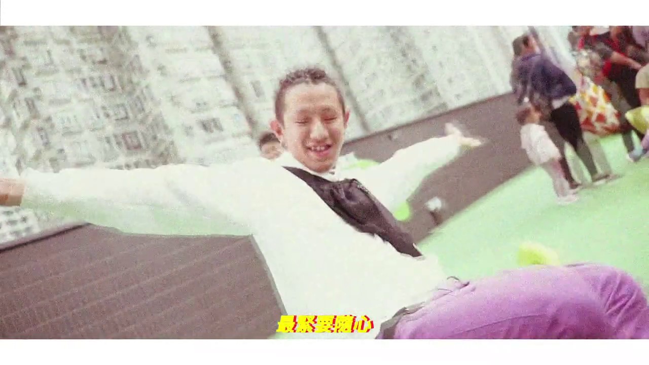 Novel Fla$h  - 隨心 “Tsui Sum” [Official Music Video]