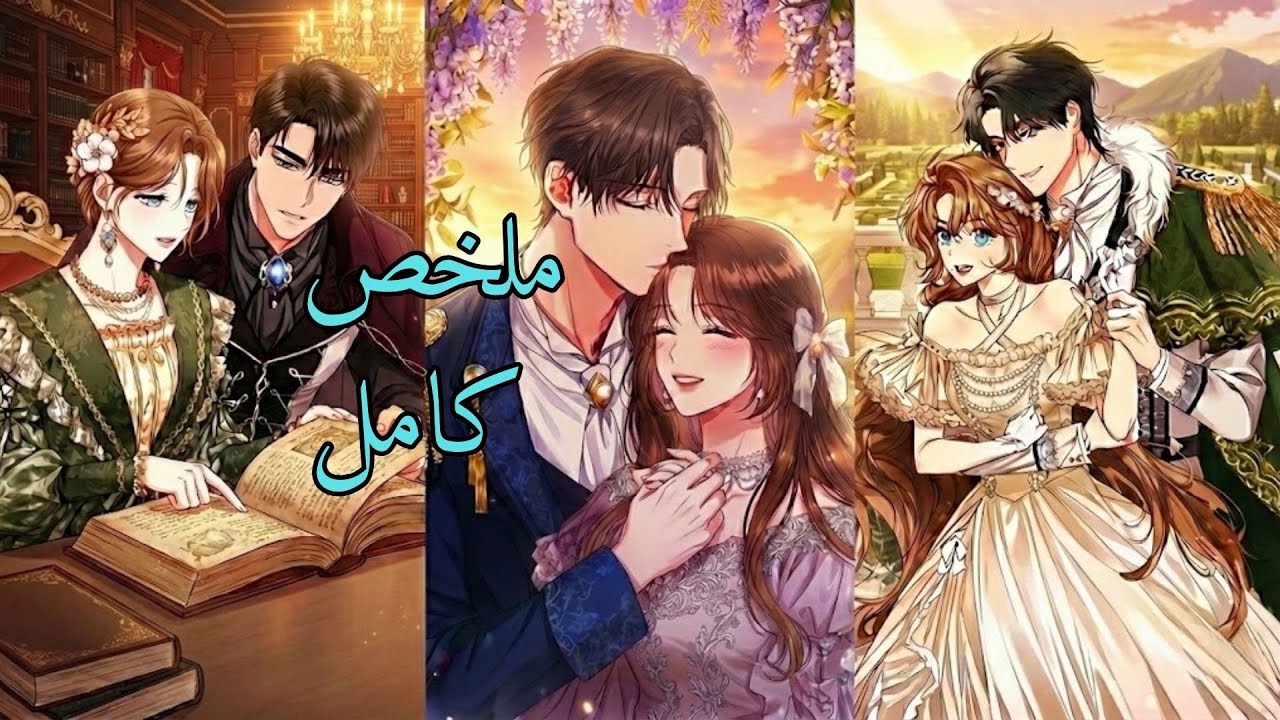 الكل بيترعب منه لأنه 