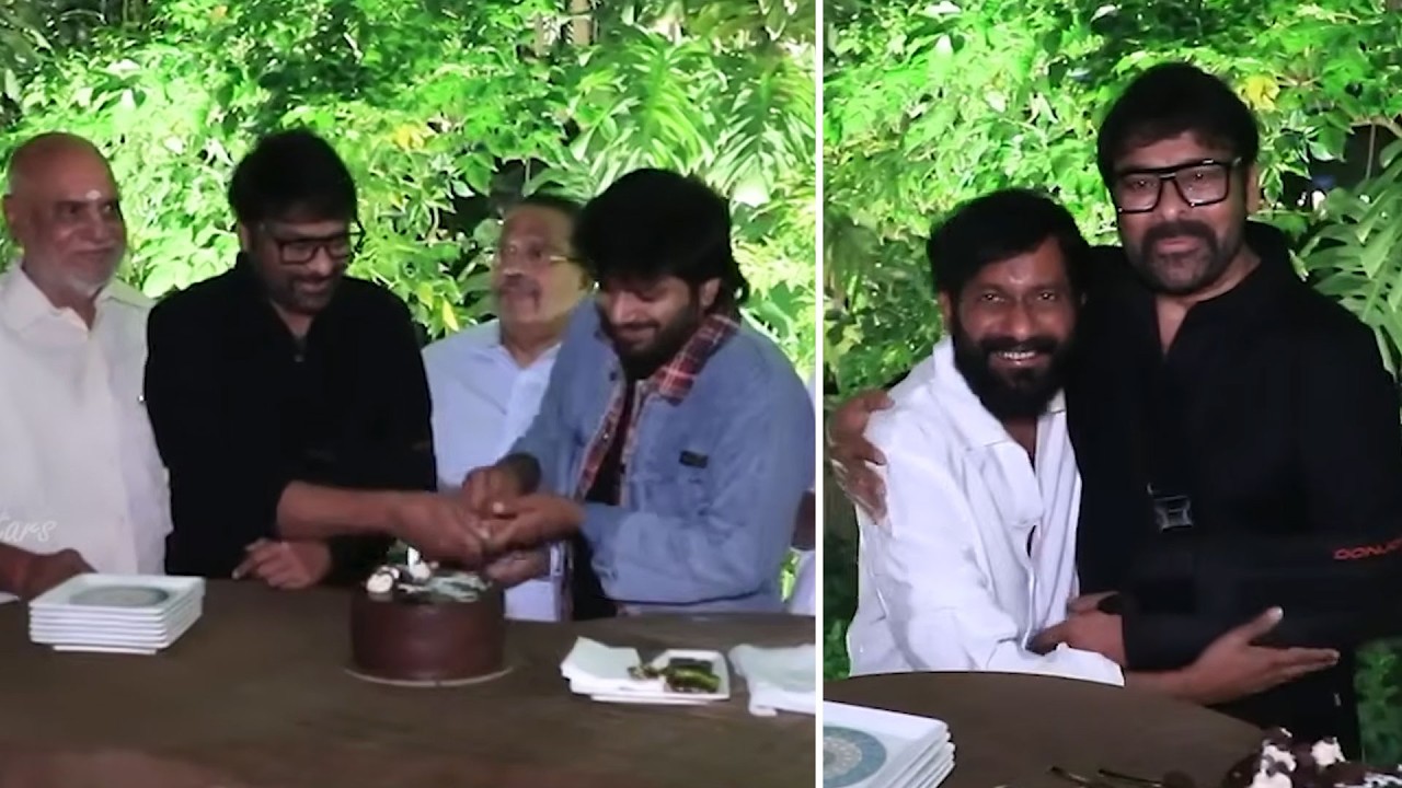 #ManaShankaraVaraPrasadGaru Movie Success Party 🔥 | Chiranjeevi, Anil Ravipudi