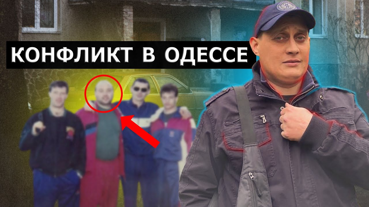 Ночь, о которой будут вспоминать дискотека 90-х с Толей Соломой в Одессе.
