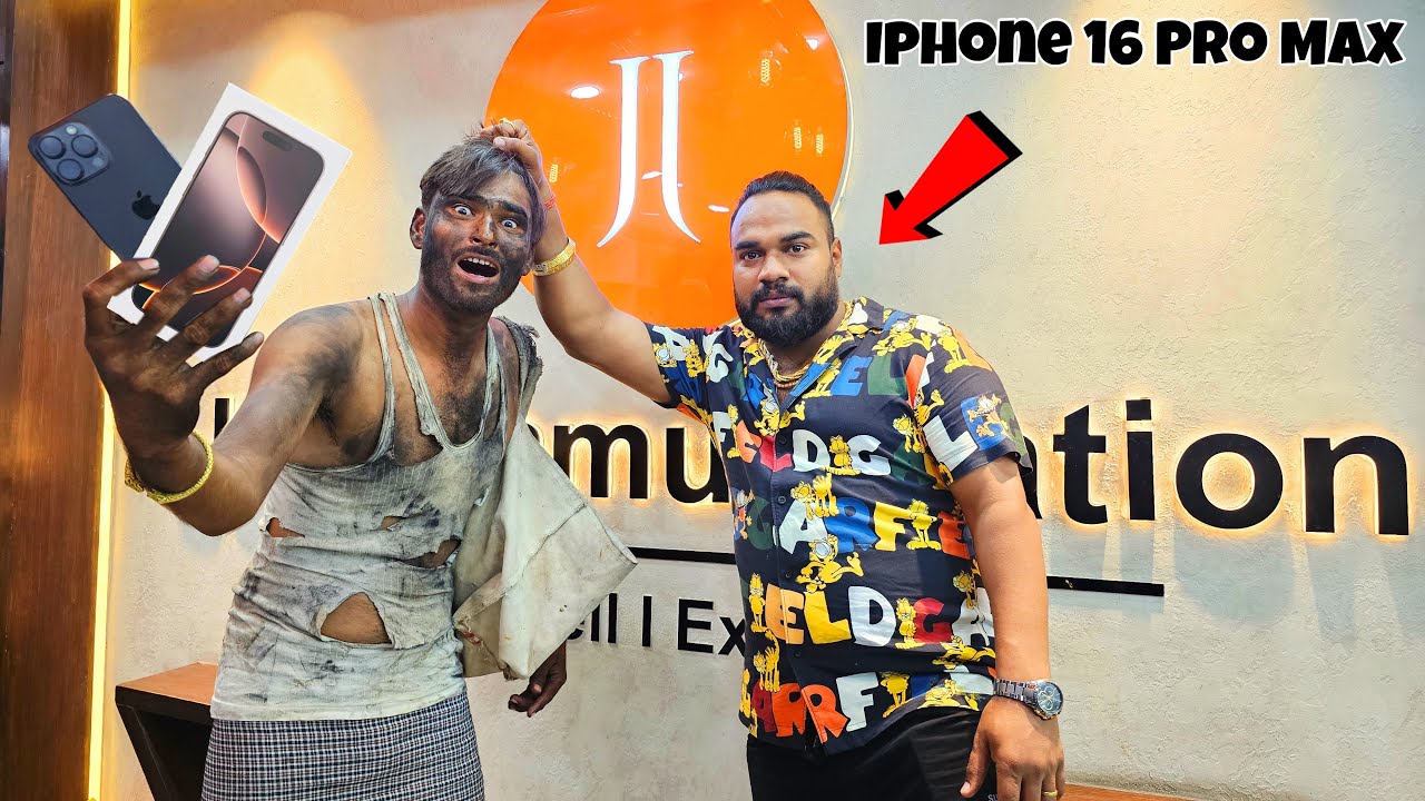 Buying *IPHONE 16 PRO MAX* From @JJCommunication 😳- भिखारी देखकर शोरूम से बाहर निकाल दिया