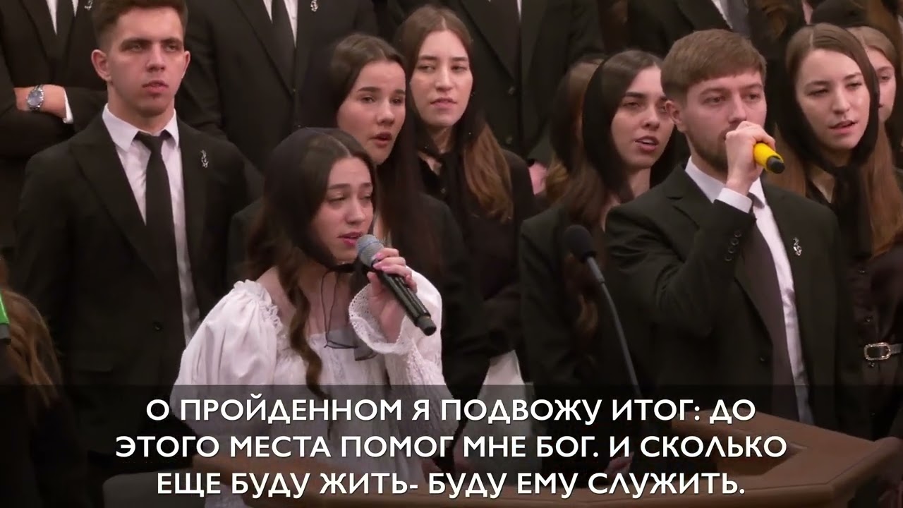О пройденом я подвожу итог, христианские песни📀 Прославление Господа.Суламита