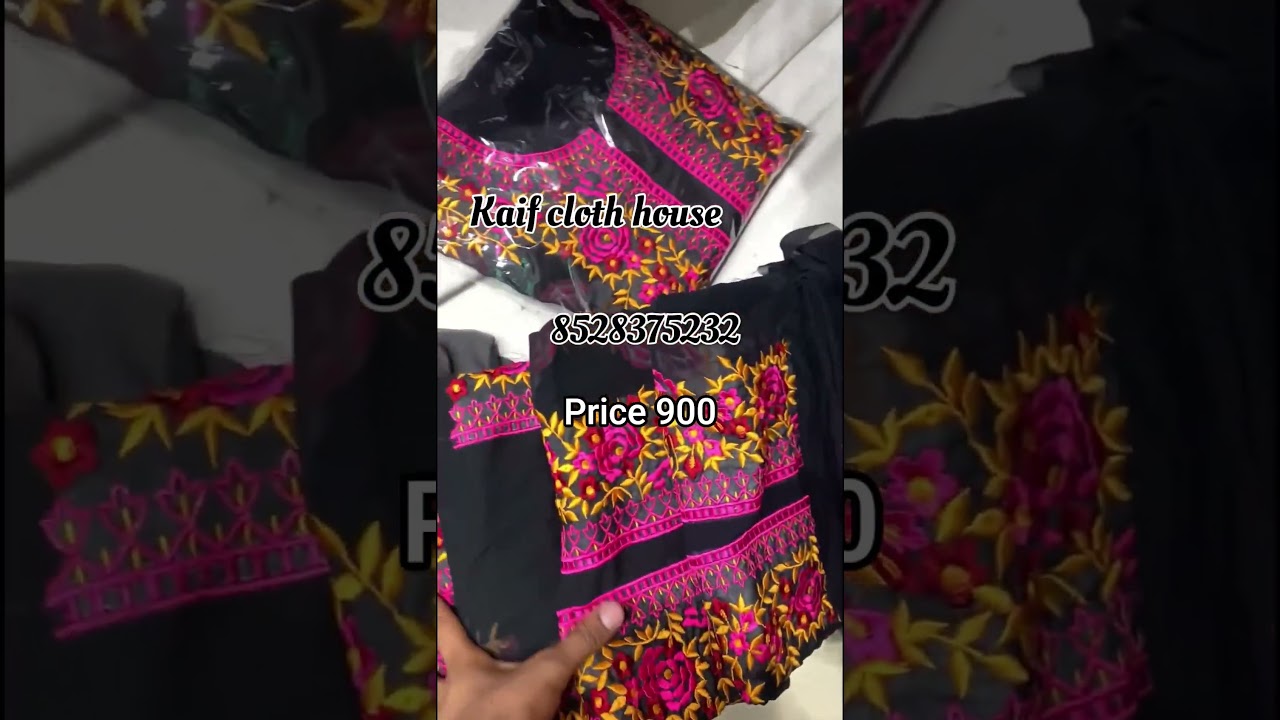 black suit Malerkotla wholesale kapda Market boutique style suits Kaif cloth house