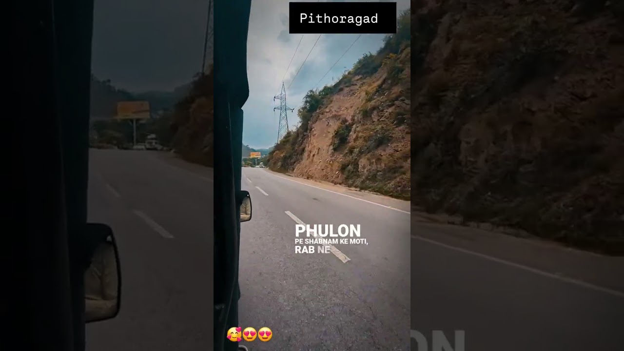 pithoragad 🥰😍😍 