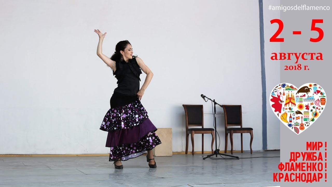 tangos de Malaga
