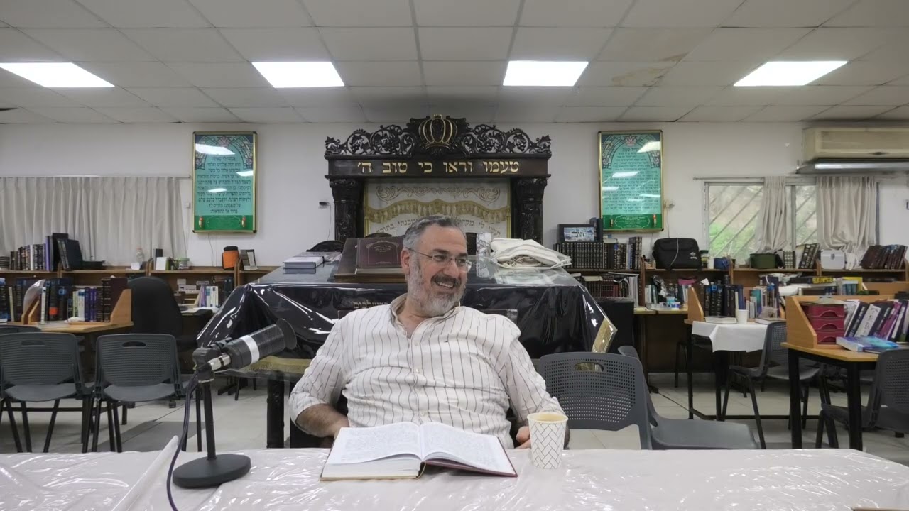הרב גרשון שחור - הפטרת פרשת משפטים - תשפ