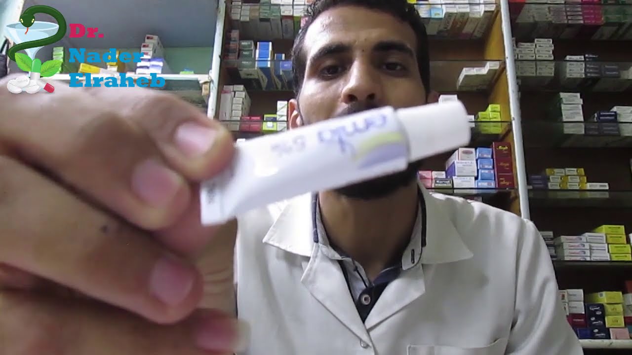 اخيرا عودة افضل حل سحري لسرعة القذف وعلاج القذف المبكر كنز سيجعلك اقوي من الاسد+18 وبديل الترامادول