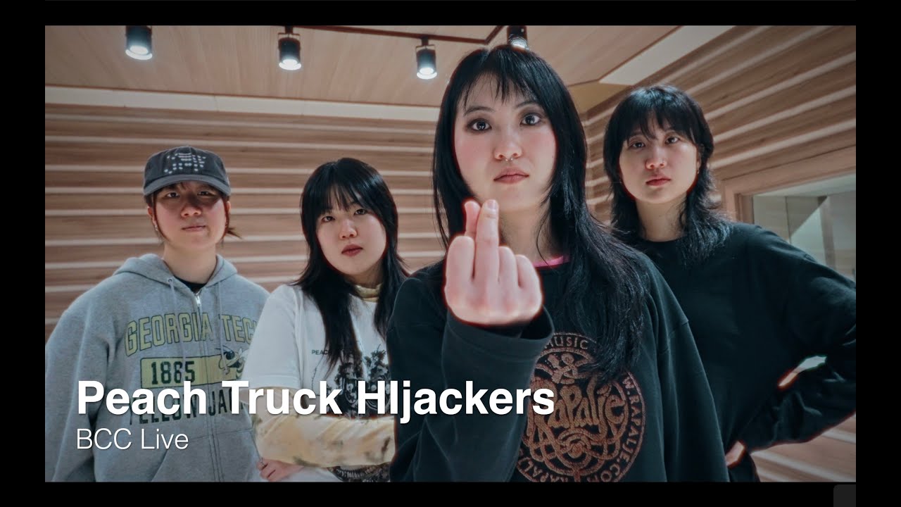 Peach Truck Hijackers on BCC LIVE (Full Session)