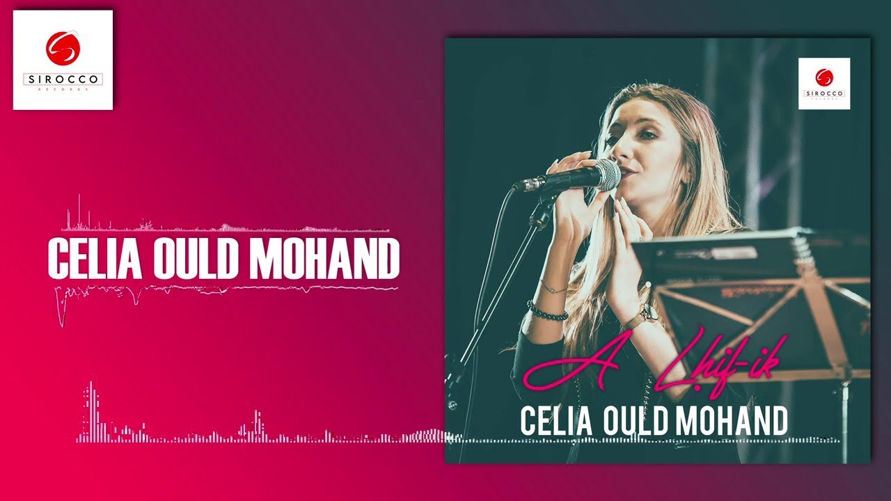 Celia ould mohand 