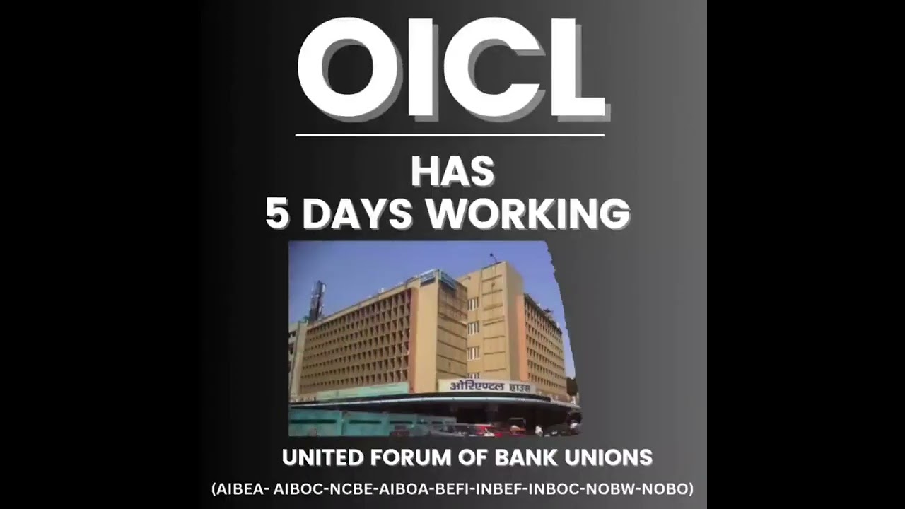 5 days banking ufbu strike call in march