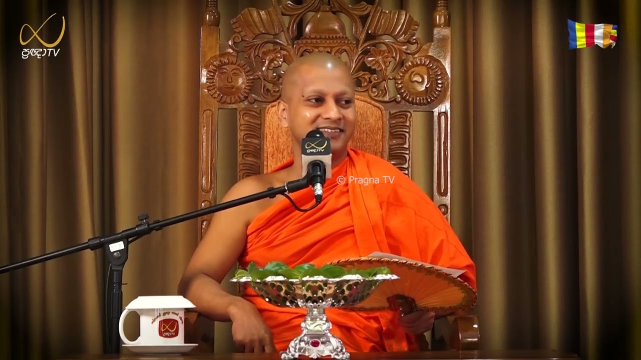 Pragna TV | Ven Hadigalle Chandaloka Thero | 2026-01-04 | 04:30 PM Telecast