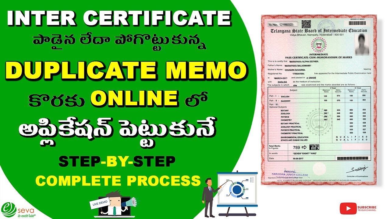 How to get Duplicate Memo (2023) || If we lost Original Memo