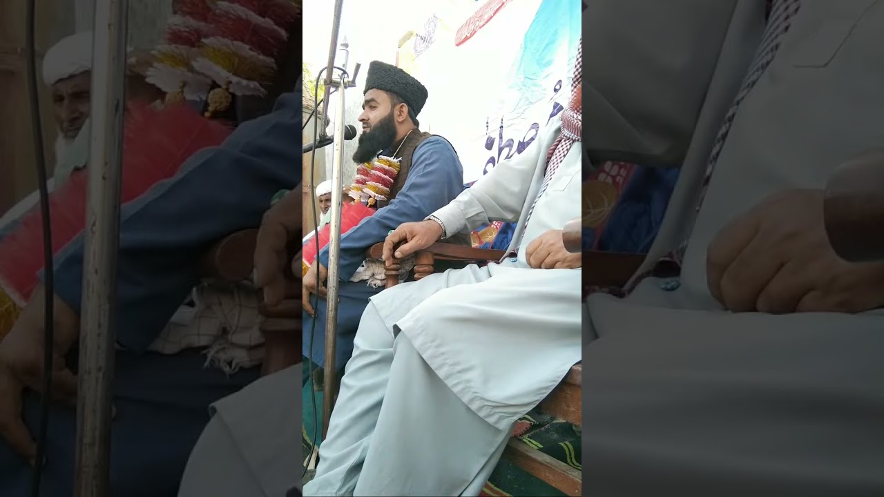 Highlight 7:05 - 12:04 from مفتی کلیم اللہ سعیدی صاحب بیان۔۔ذکر مصطفیٰ کریم