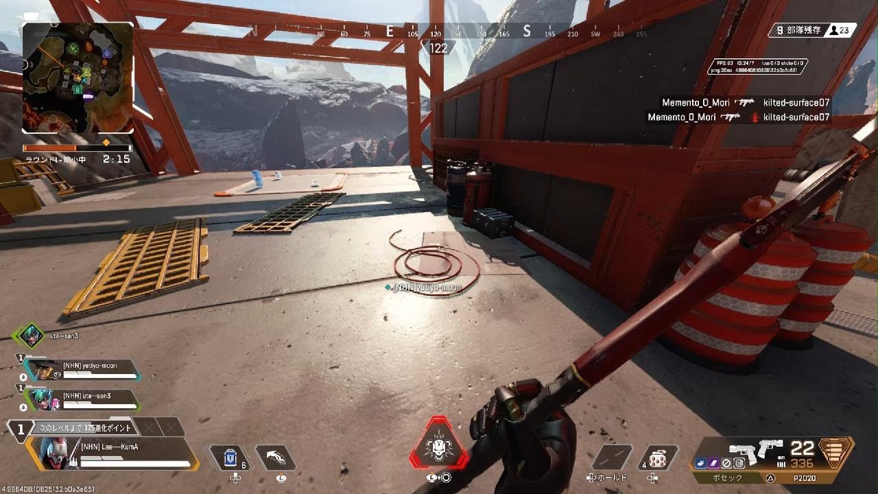 Apex Legends_20260221235512