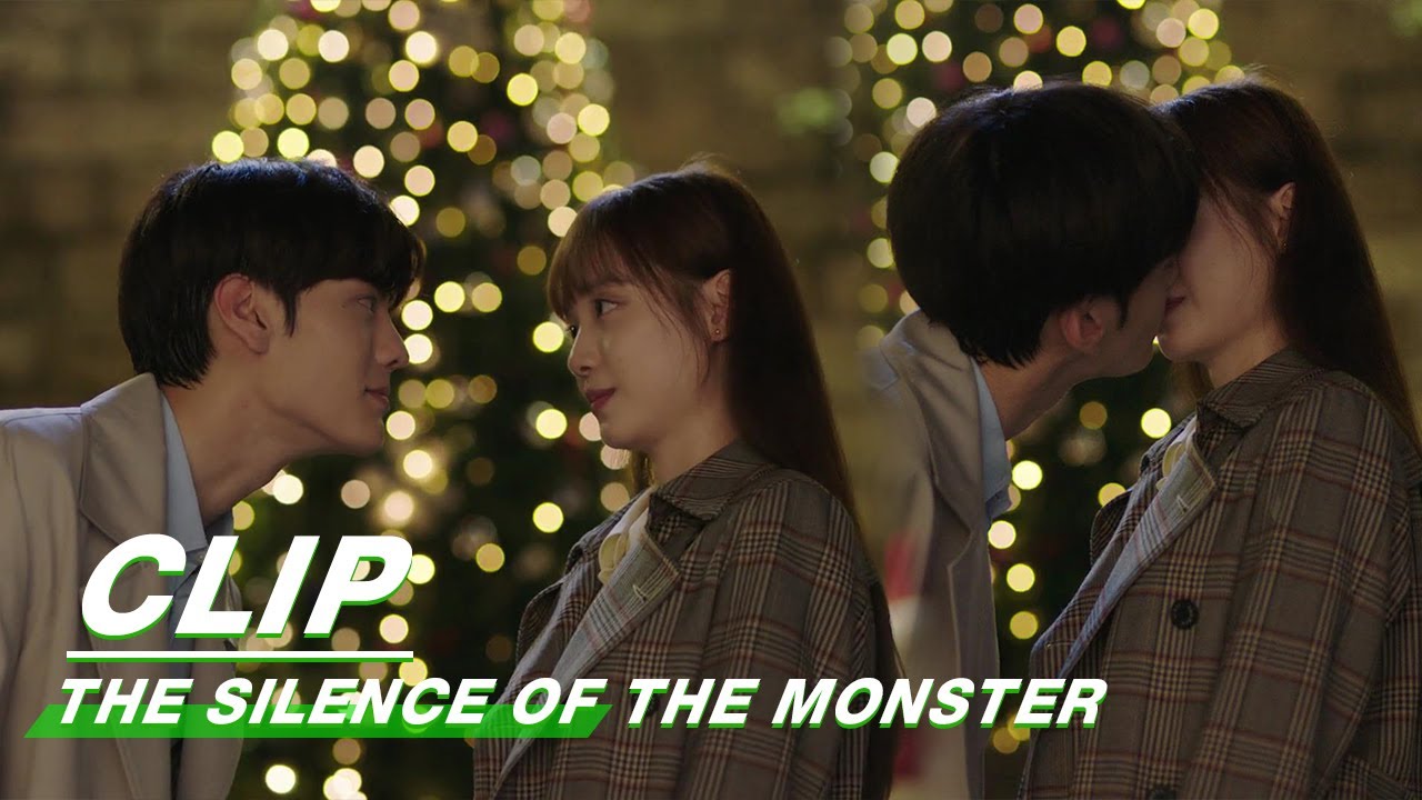 Chufeng and Sui Yi Become the Christmas Couple! | The Silence of the Monster EP17 | 孤独的野兽 | iQIYI