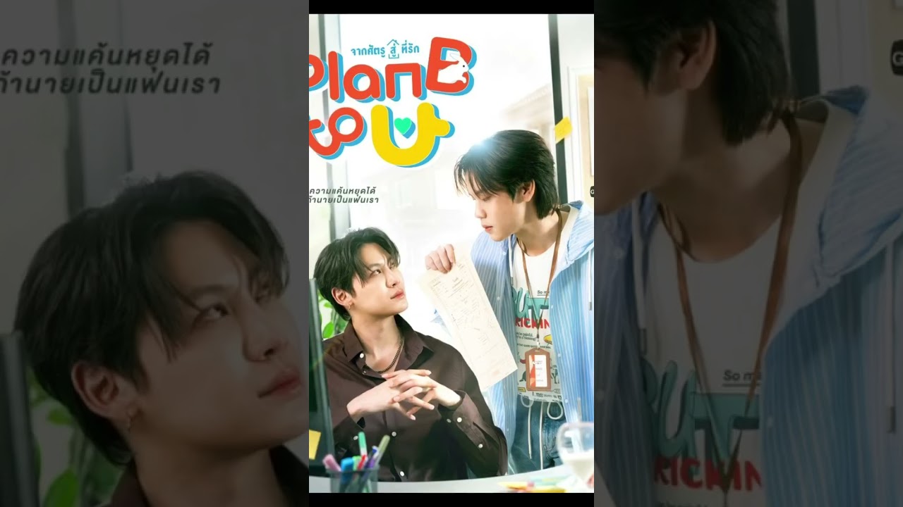 Upcoming gmm series recommended 2026