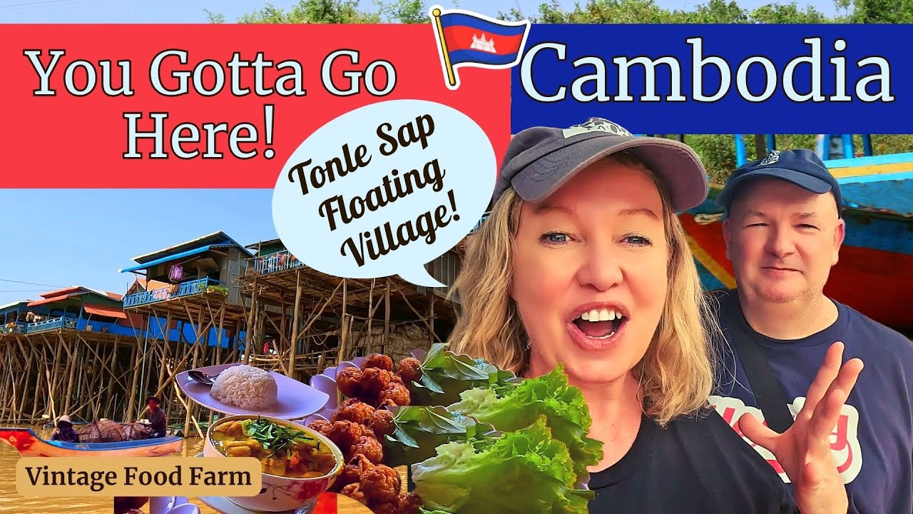 Плавающая деревня🛖 Сиемреап 🛶Камбоджа 🇰🇭