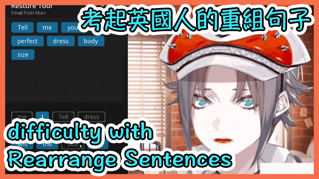 【中/ENG】考起英國人的重組句子【NIJISANJI ENI Mysta Rias】