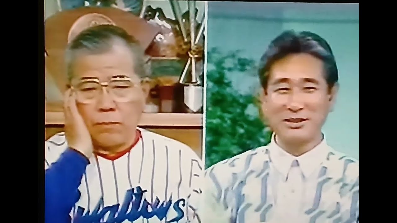 1994ヤクルトスワローズ公式戦ハイライト1