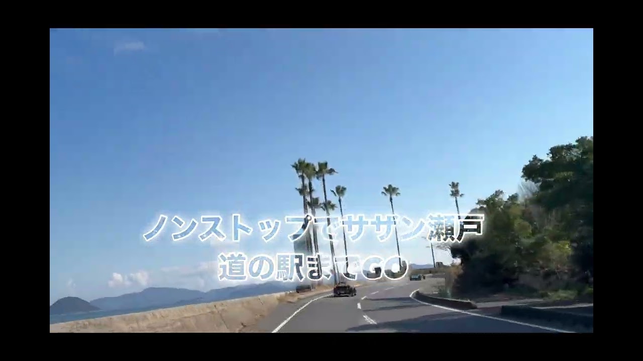 2025.12.28 スーパーセブン仲間と走り納め。