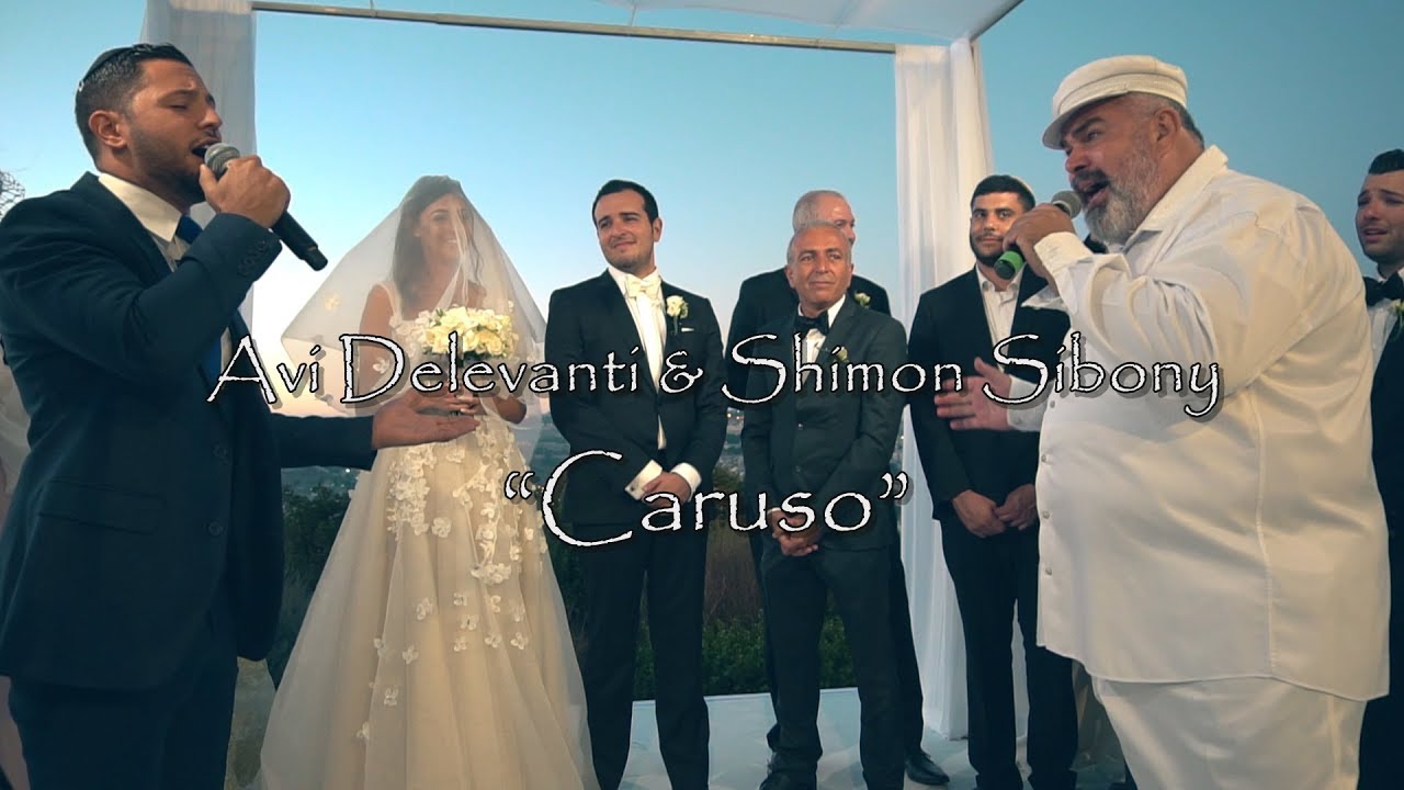HUPPAH IN JERUSALEM CARUSO BOI KALLAH WEDDING