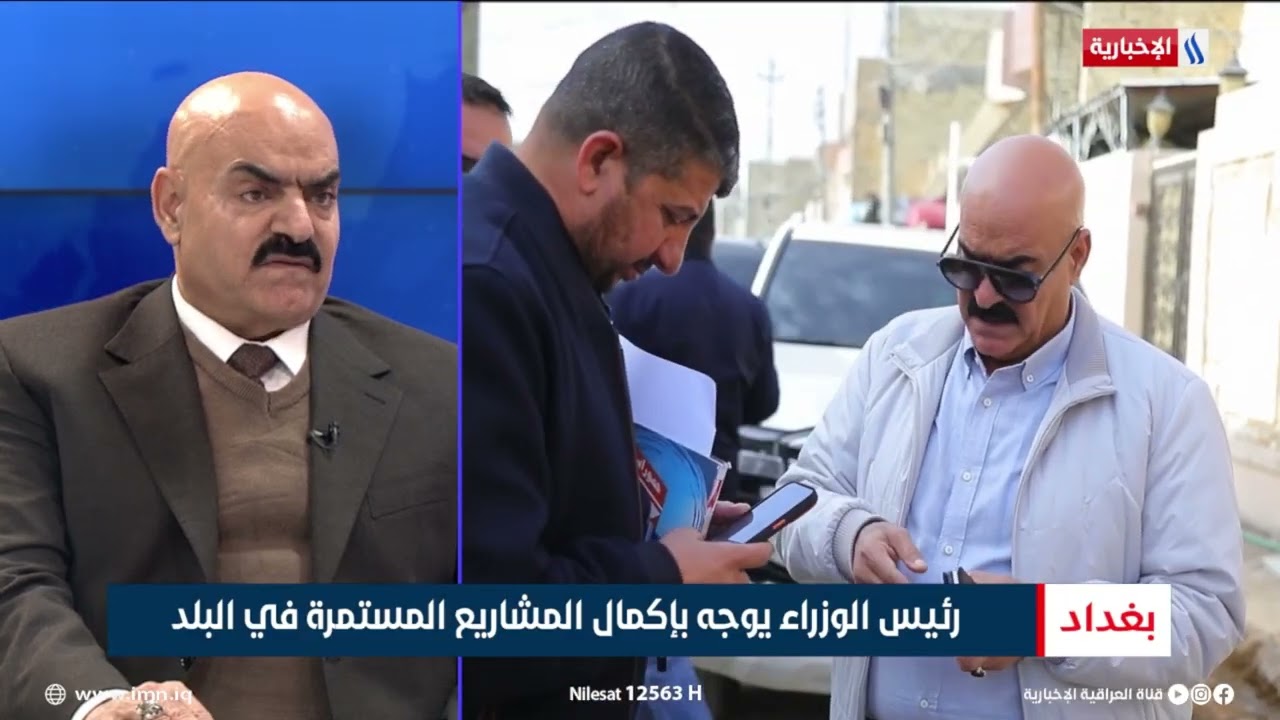 عبد الرزاق المالكي | رئيس فريق الجهد الخدمي والهندسي الحكومي