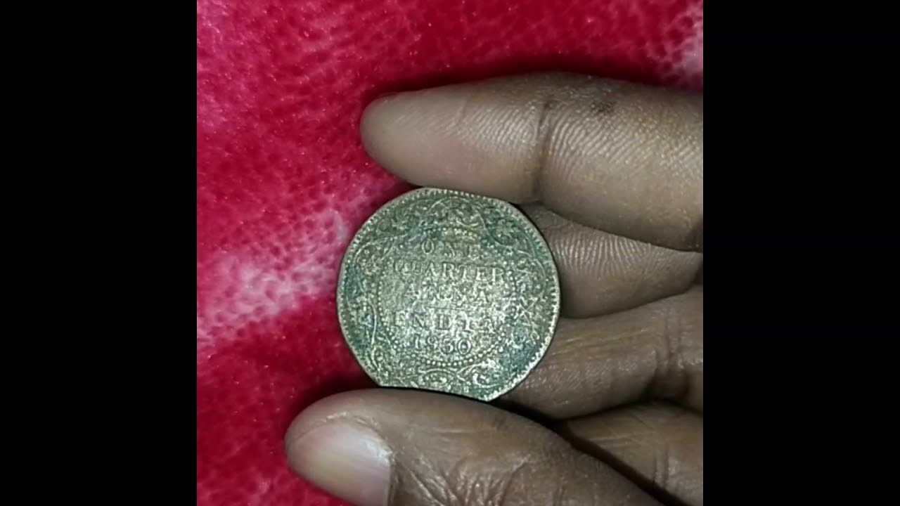 One Quarter Anna coin 1911 - 1936 value || George V British India copper coins || #coinhistoryworld