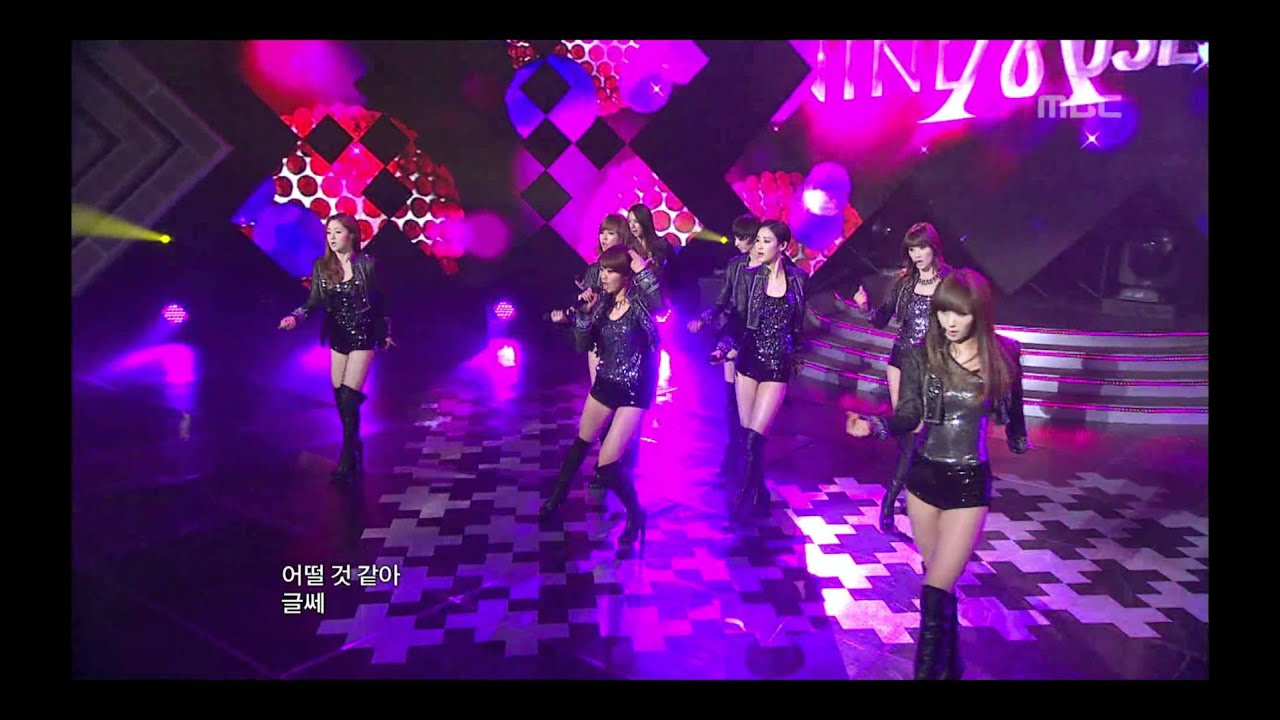 Nine Muses - News, 나인뮤지스 - 뉴스, Music Core 20120204