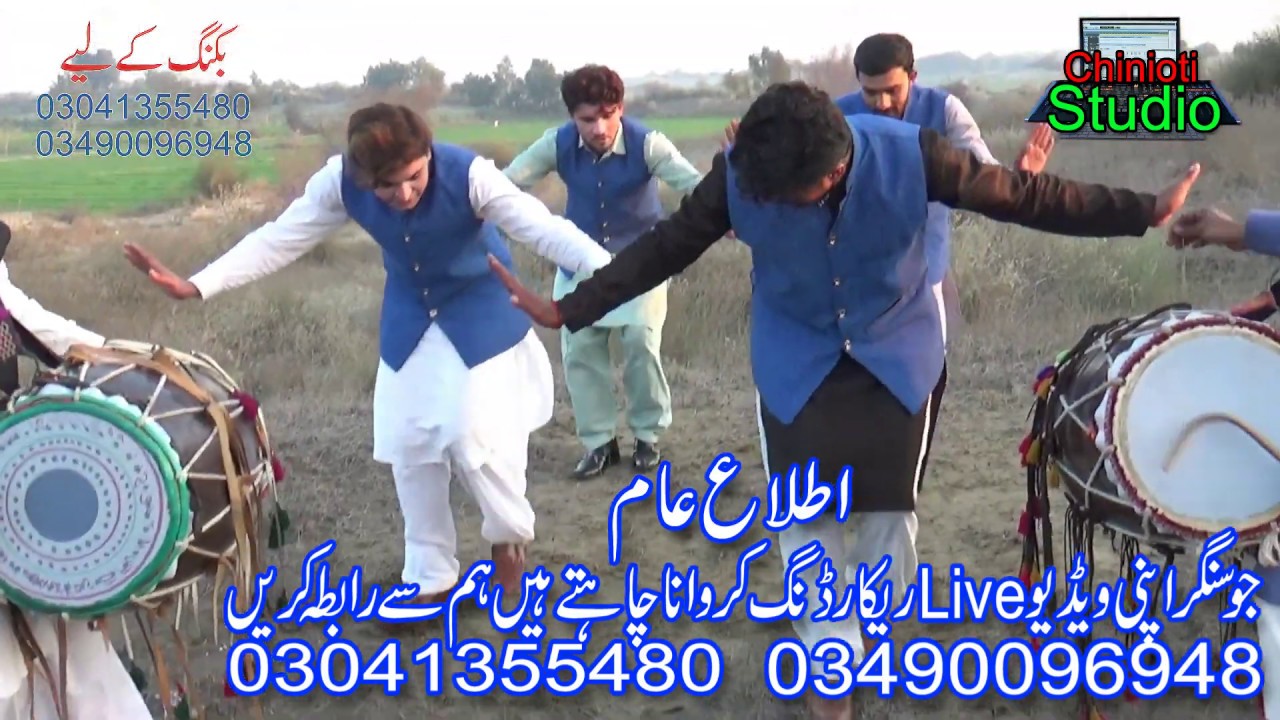 Mahi||Khawab||Suti Pai Nu Jagaya Mahi|| Punjabi dance On Dhol Beats || Singer Ali Haider Chinioti