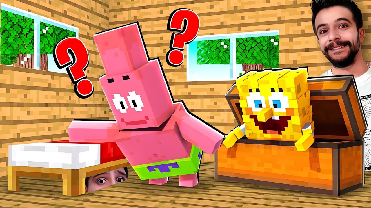 قایم موشک باب اسفنجی در ماینکرفت با علی !!😂🤣ماینکرفت❌ Minecraft ❌