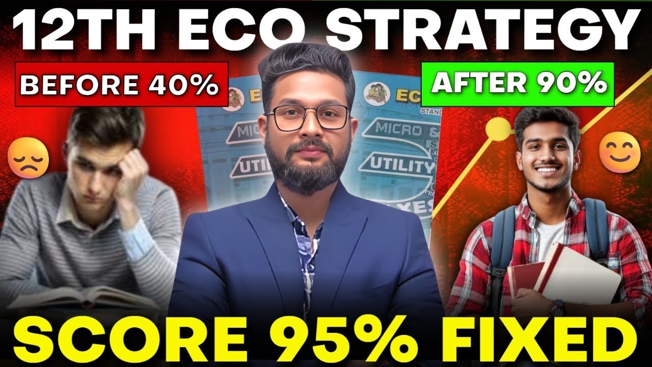 12th Economics Strategy Video to Score 95+ in Board Exam 2025-26 | JR College | 