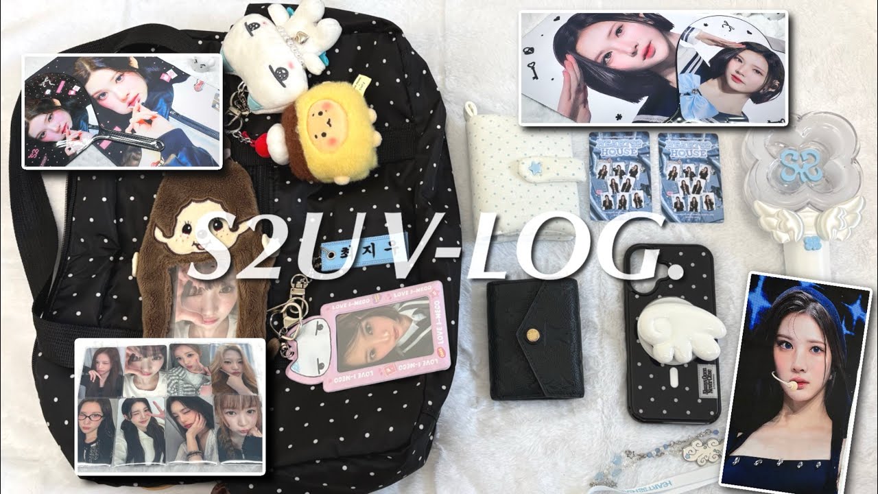 [하츄브이로그]하투하 첫 팬미팅D-1 팬미팅 짐싸기👜|하츠투하츠|지우|슬로건|우치와|팬미팅짐싸기|덕질로그|덕질브이로그|