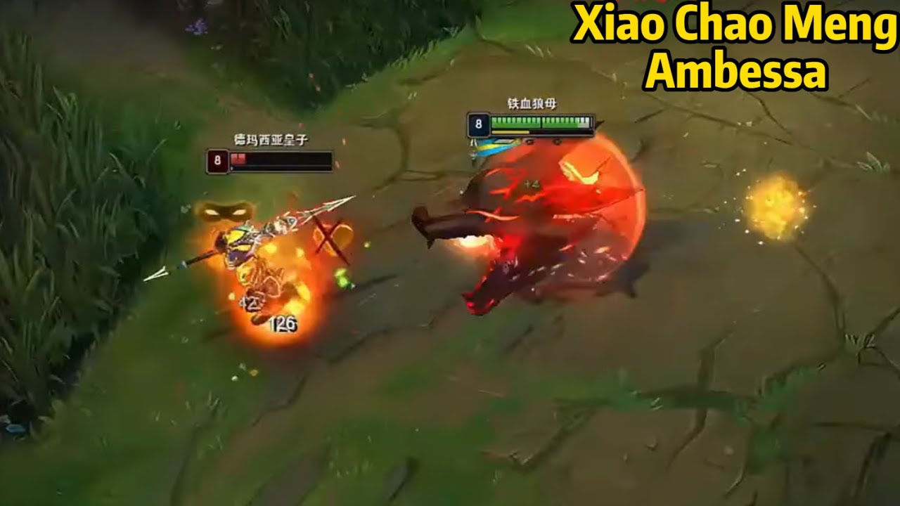 Xiao Chao Meng Ambessa: This's How Challenger Plays Ambessa