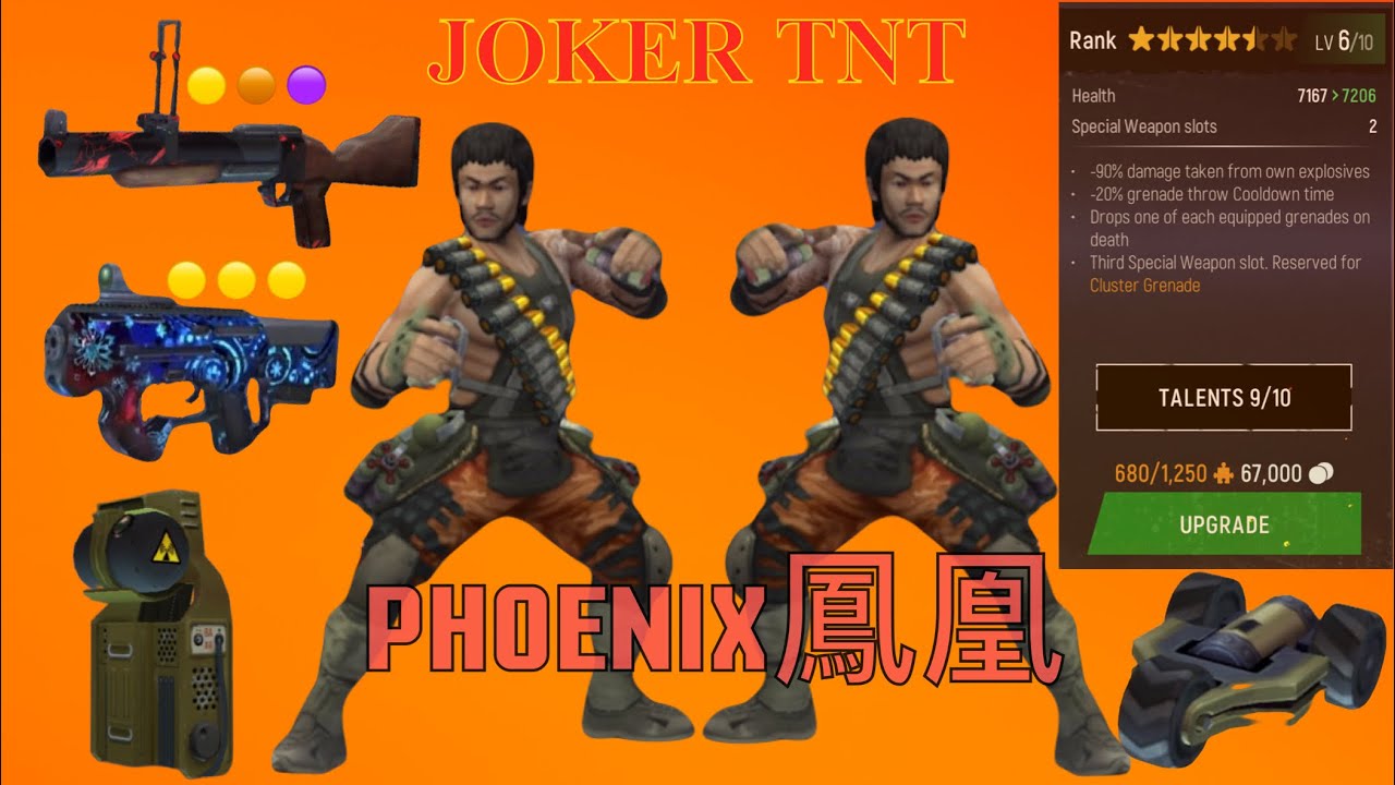 Tacticool: PHOENIX鳳凰,PTU80🟡🟡🟡ROACH🟡🟠🟣SMART BOMB+LANDAU EMITTER🎮