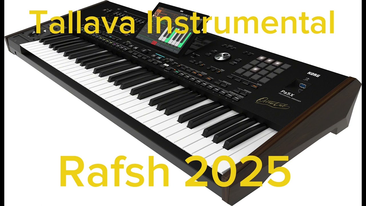 Tallava instrumental rafsh 2025