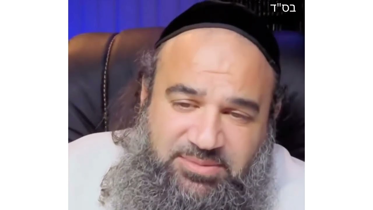 SIDDUR INSIGHT.