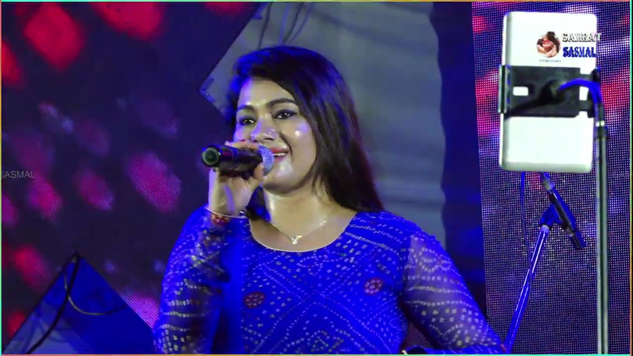 Monalisa Das Live ghatal 2024 - ঘাটাল সিংহপুর লিটিল ইউনিট ক্লাব