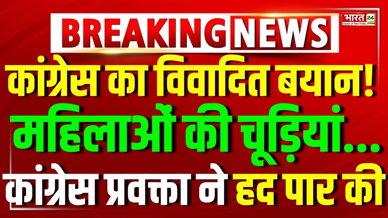 Swami Avimukteshwaranand Row | CM Yogi Adityanath | Magh Mela 2026 | Magh Mela Controversy | UP