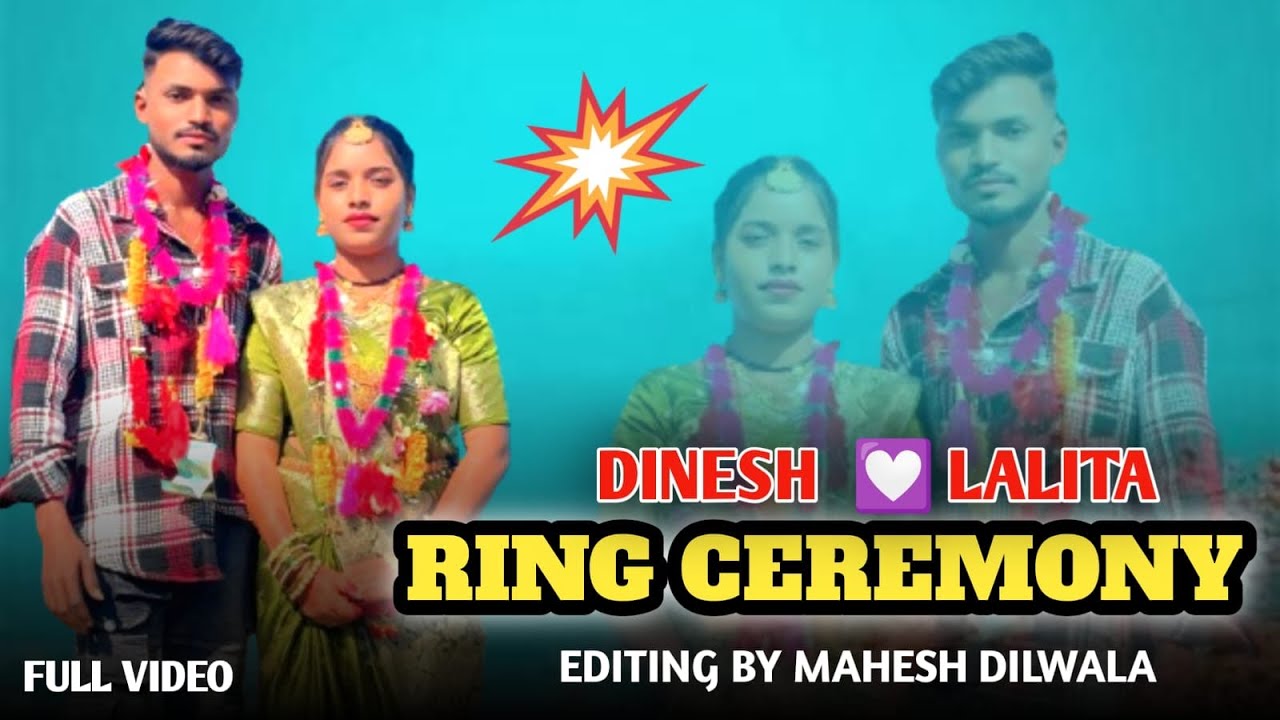 My engagement video//raighar//koraputia blogger 🙏🏻💕💐💍💐