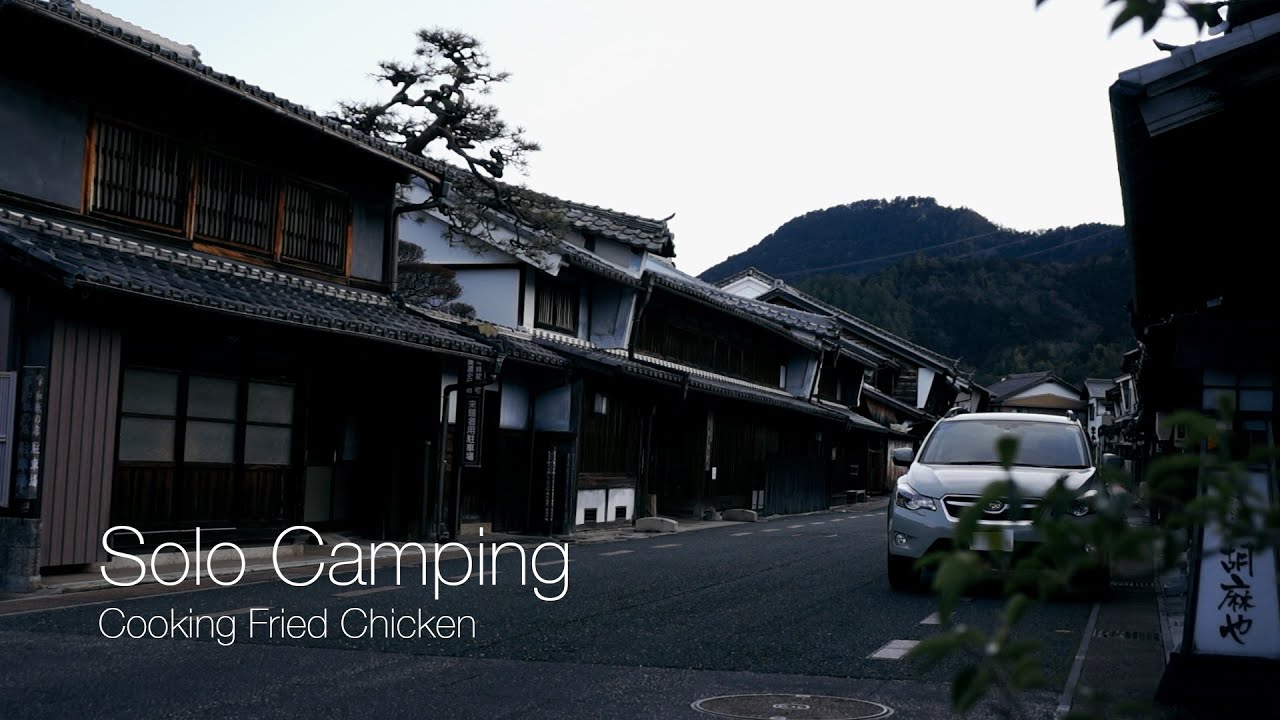 Solo Camping at Nagara River (Gifu, Japan) - Cooking Fried Chicken