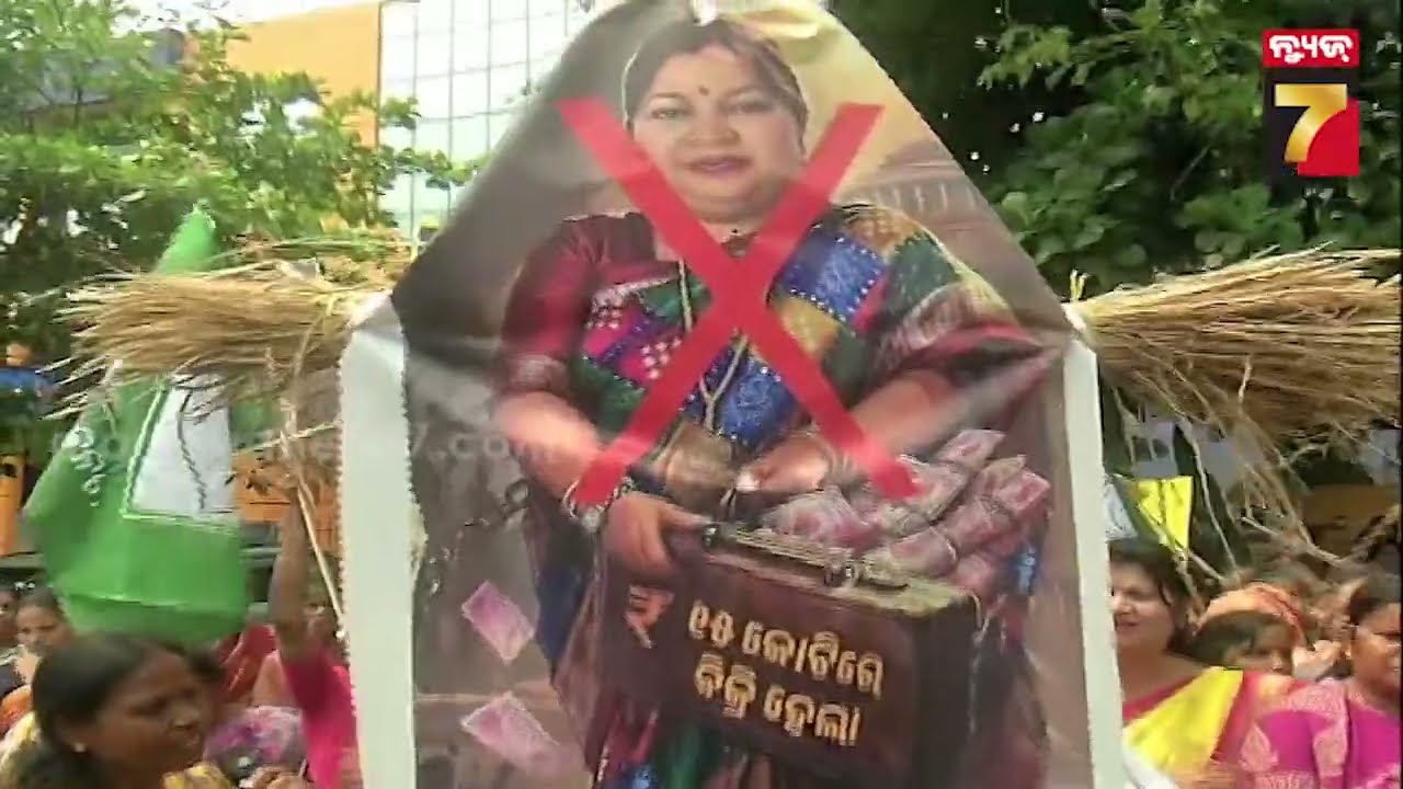 ଦଳୀୟ ଚିହ୍ନରେ ଜିତିଲେ ଶେଷରେ ଦଳକୁ ଧୋକା ଦେଲେ ! କ୍ରସ ଭୋଟିଂ ନେଇ ବିଜେଡି-କଂଗ୍ରେସରେ ଥମୁନି ବିବାଦ |PrameyaNews7
