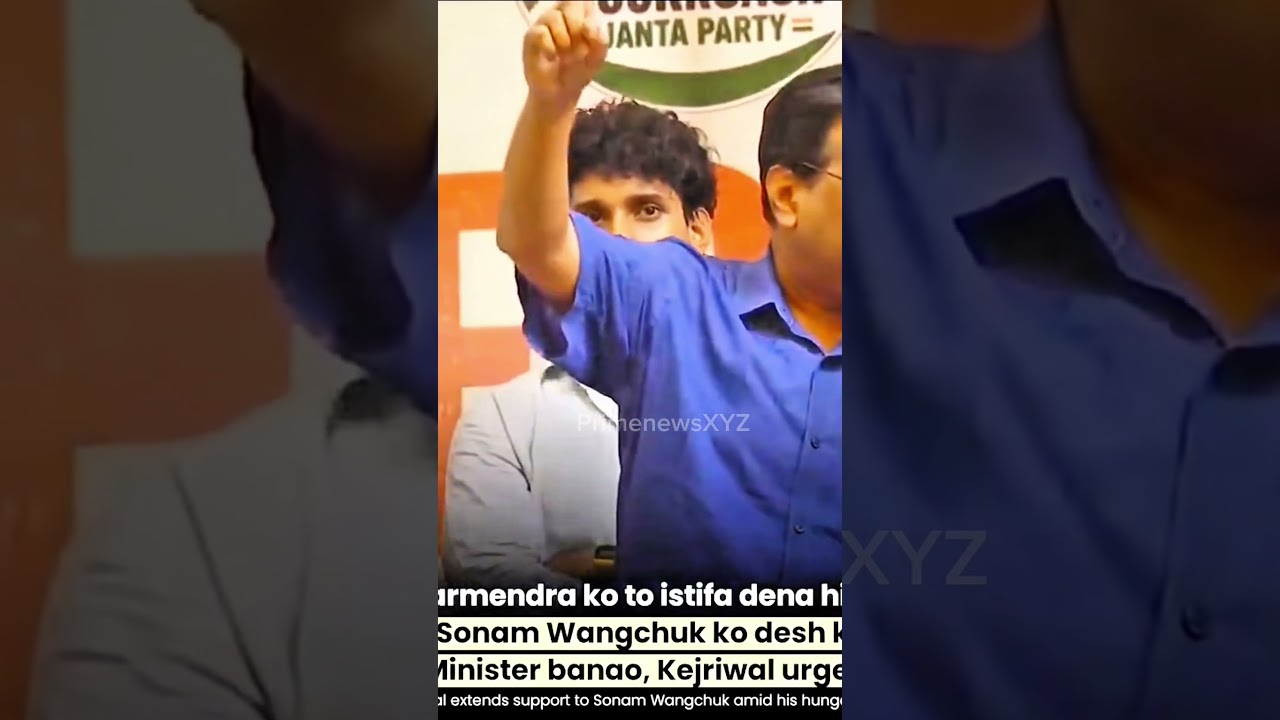 kejriwal support sonam wangchuk. #kejriwal #sonamwangchuk