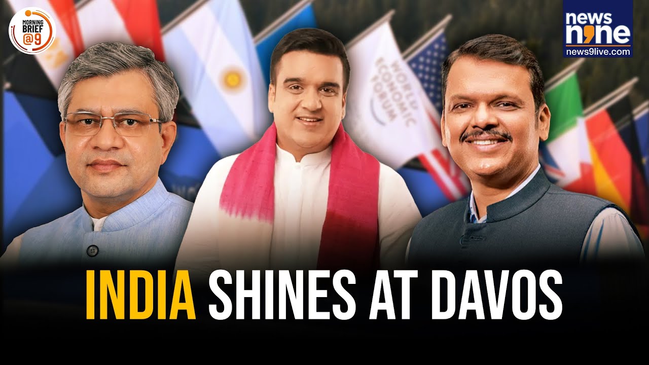 Indian States Pitch Big at Davos | AI, Defence, Smart Cities in Focus | Vaishnaw, Fadnavis at WEF