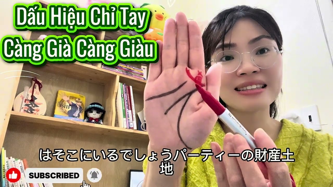 Có Chỉ Tay Này Hậu Vận Sẽ Giàu Sang- Phúc Đức Phù Hộ 