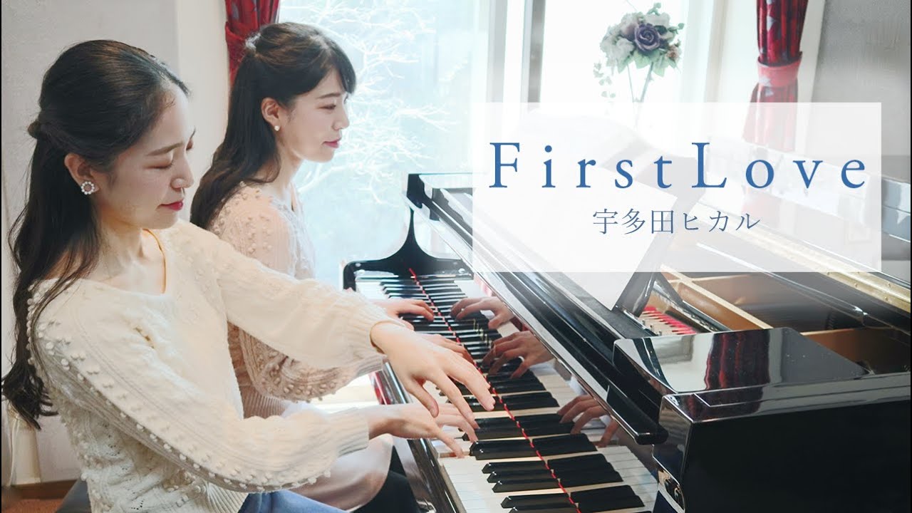 First Love | 宇多田ヒカル | ピアノ 連弾 | Duo OZAWA