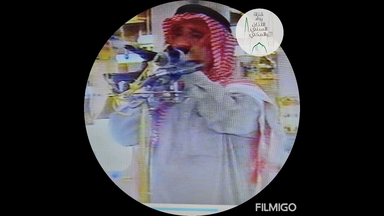 بالخبرة والتمكّن الشيخ عصام بخاري يقسو على مقام الحراب  باداء مبهر.