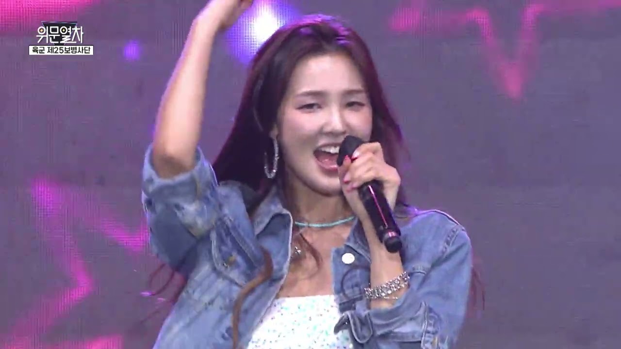 황우림 