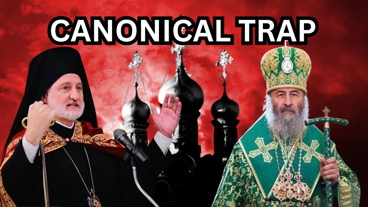 ARCHBISHOP ELPIDOPHOROS'S CANONICAL TRAP: the ULTIMATUM to the UOC on Patriarch Kirill Commemoration