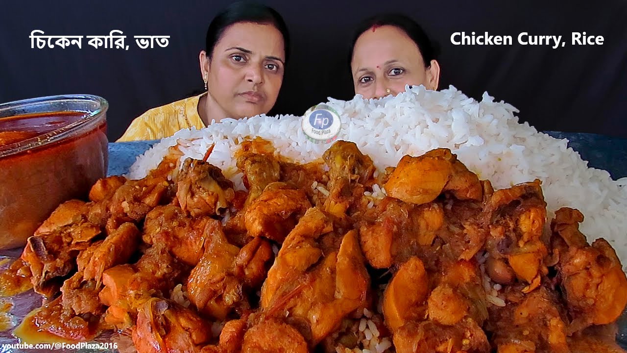 HUGE RICE MOUNTAIN AND CHICKEN CURRY EATING | CHALLENGING AMOUNT TASTY LUNCH FOOD OF 2 SISTERS