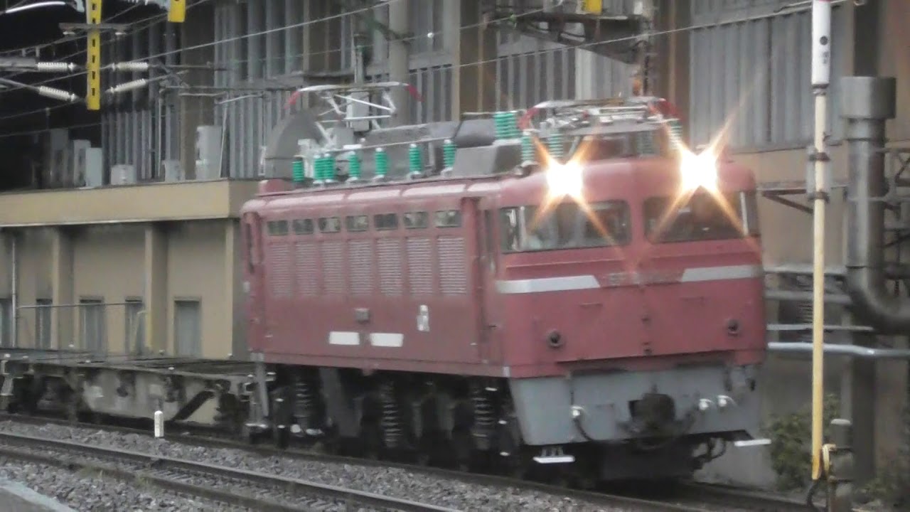 2018.12.26 小倉駅 貨物列車（その１）【EF81】【ED76】【EH500】